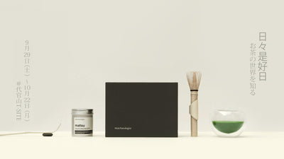 ノヴェルティプレゼント@Alexander Wang AOYAMA/GSIX