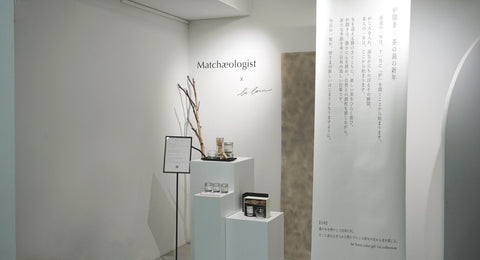 be born(学芸大学)にて 展示販売開催中 ——「炉開き」